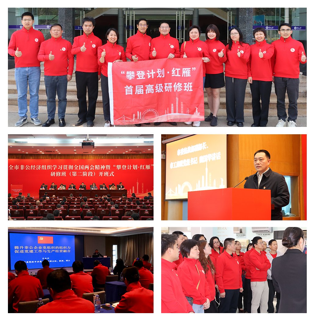 首页| PA视讯集团中国官方网站