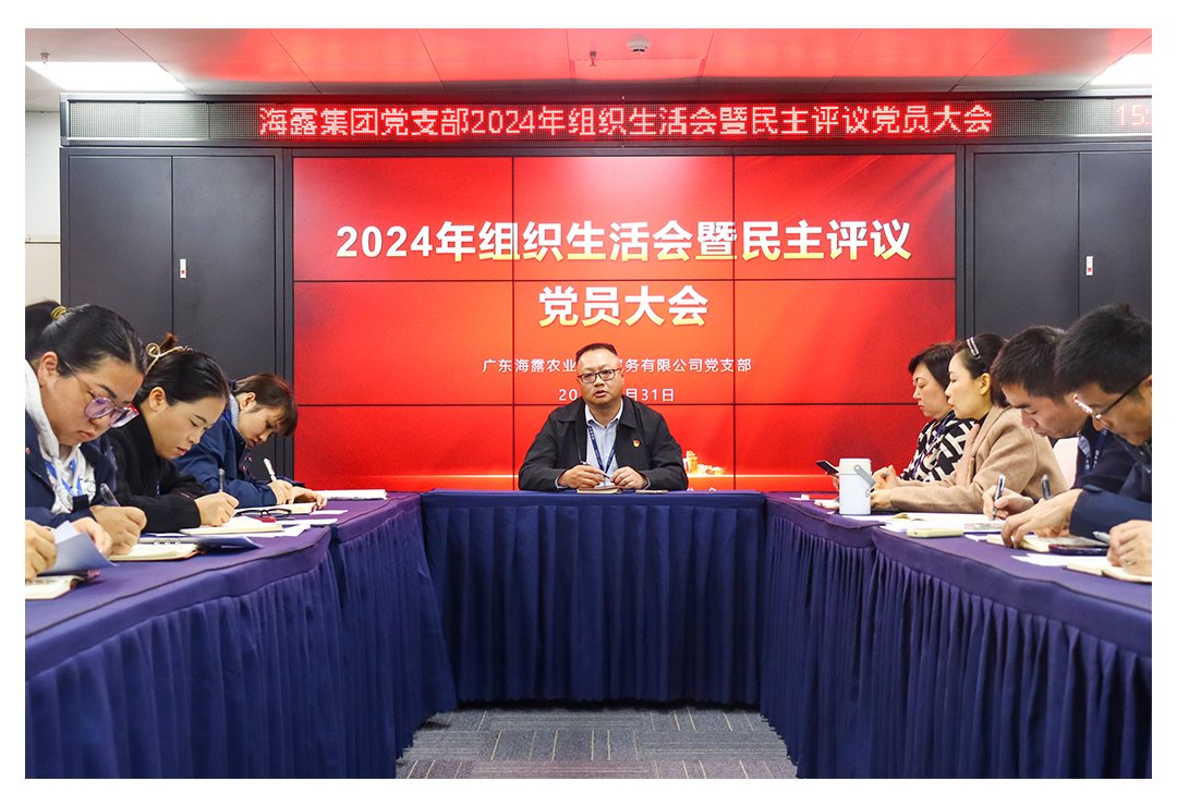 首页| PA视讯集团中国官方网站