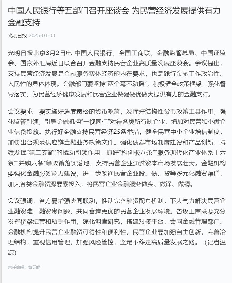 首页| PA视讯集团中国官方网站