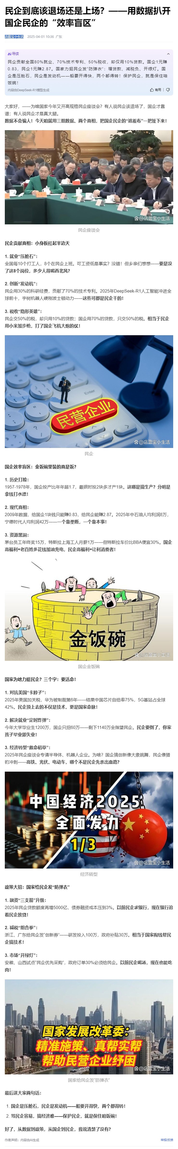 首页| PA视讯集团中国官方网站