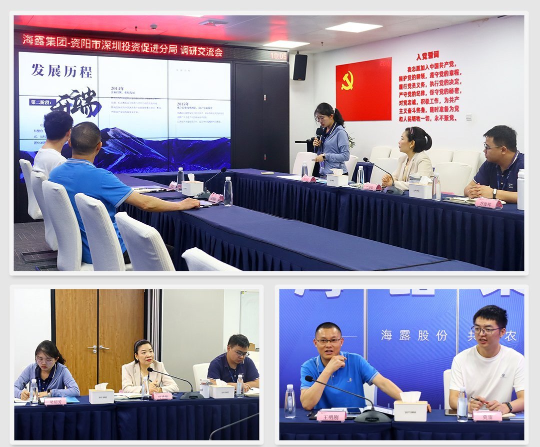 首页| PA视讯集团中国官方网站