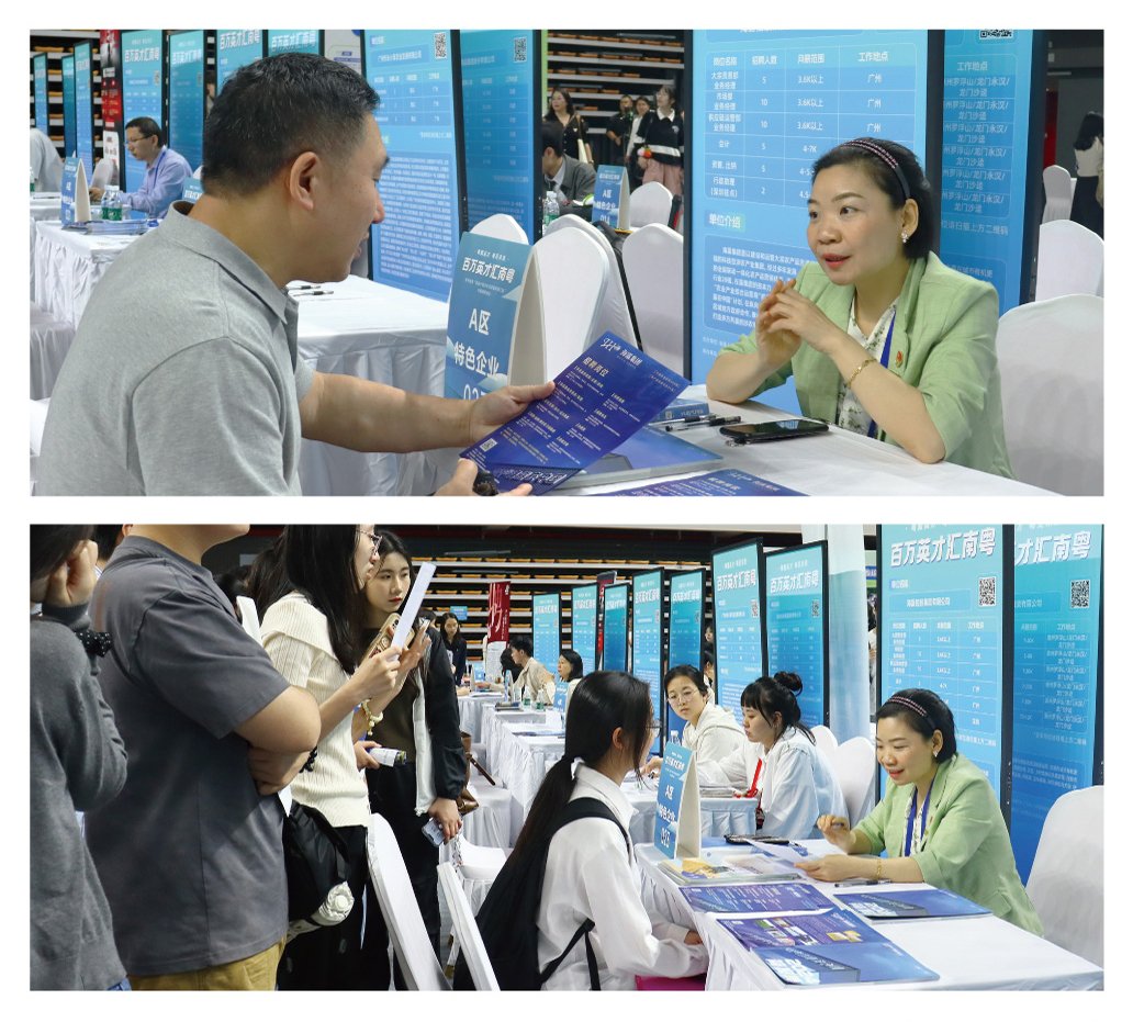 首页| PA视讯集团中国官方网站