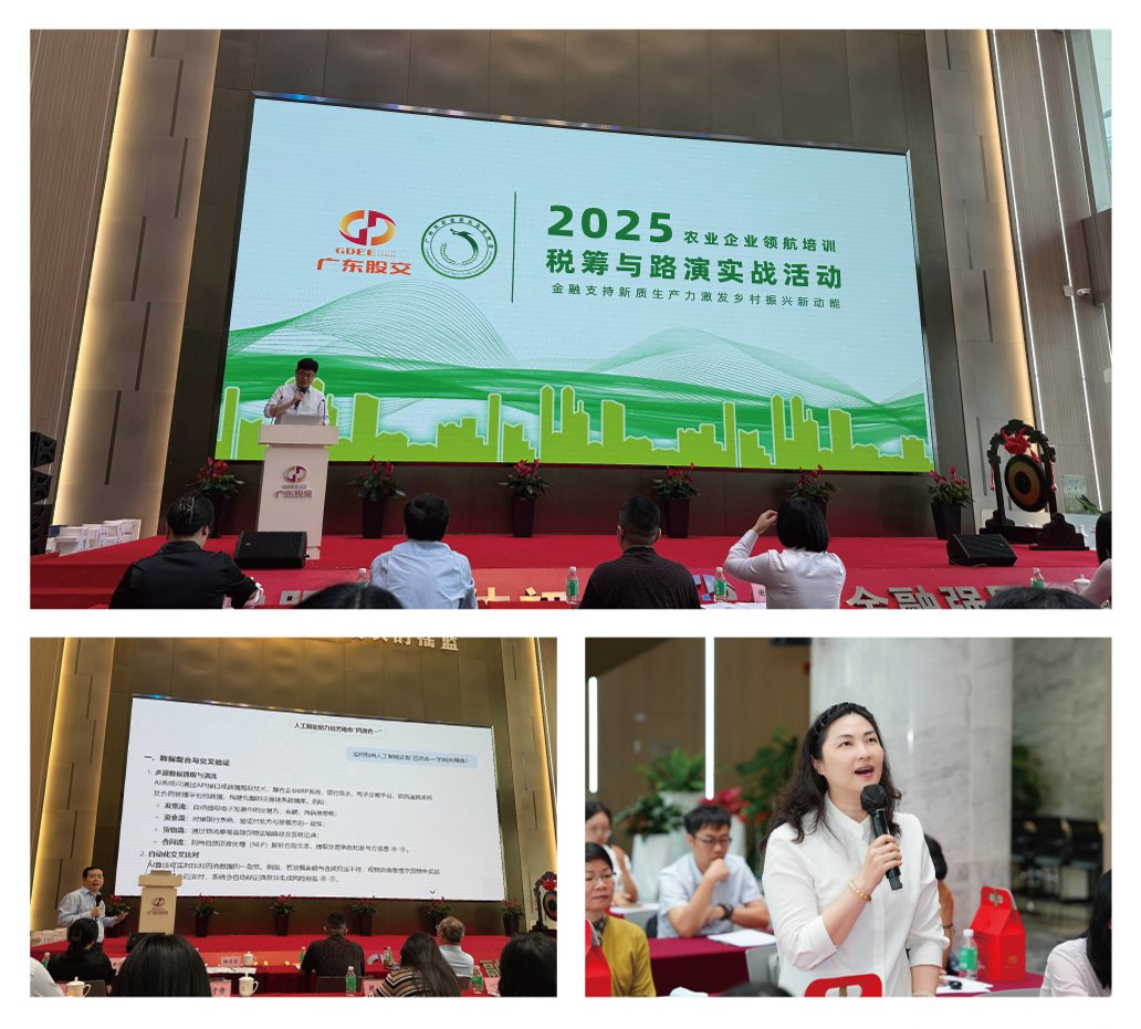 首页| PA视讯集团中国官方网站