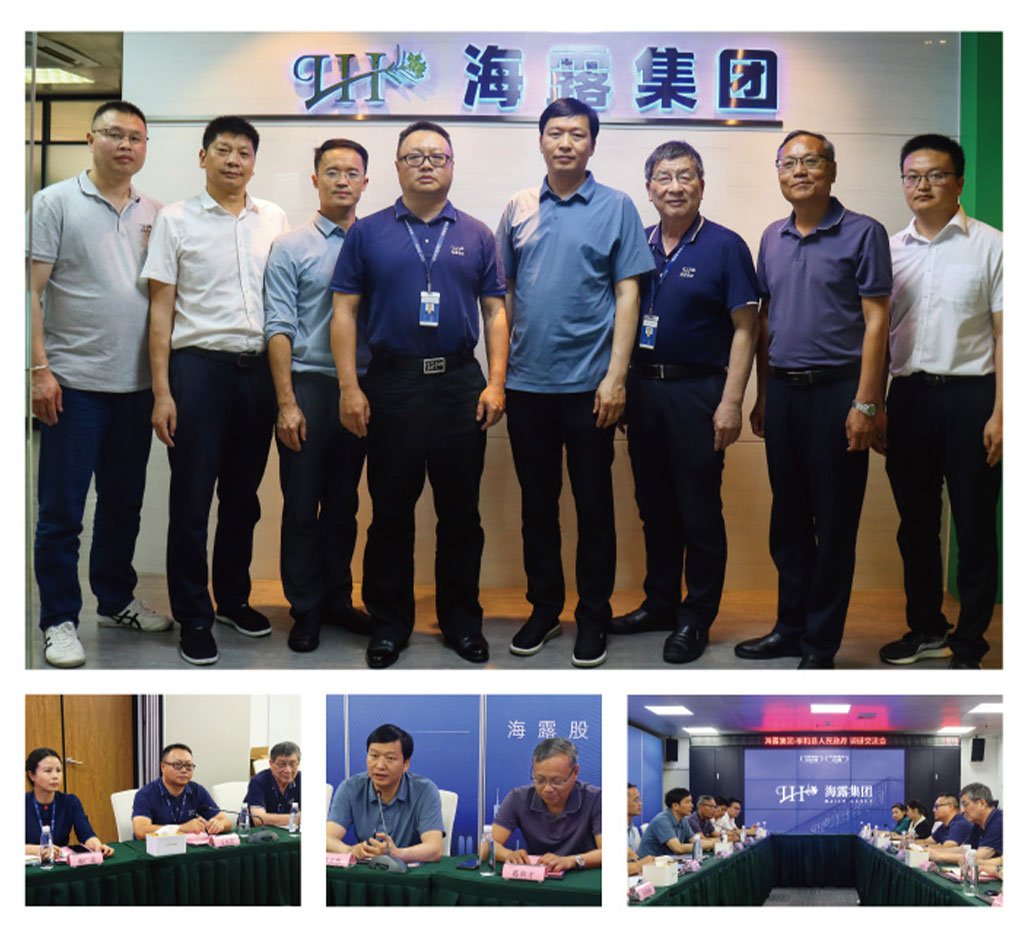 首页| PA视讯集团中国官方网站