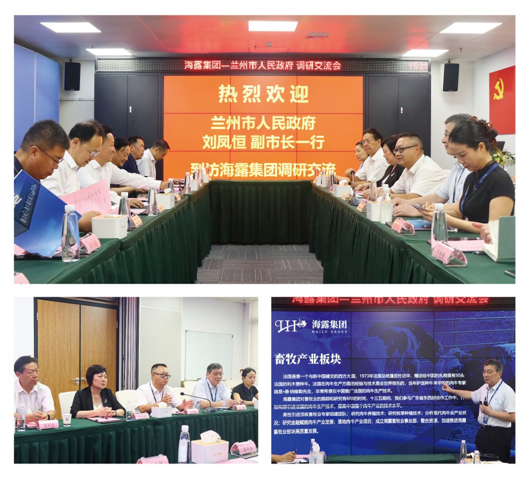 首页| PA视讯集团中国官方网站