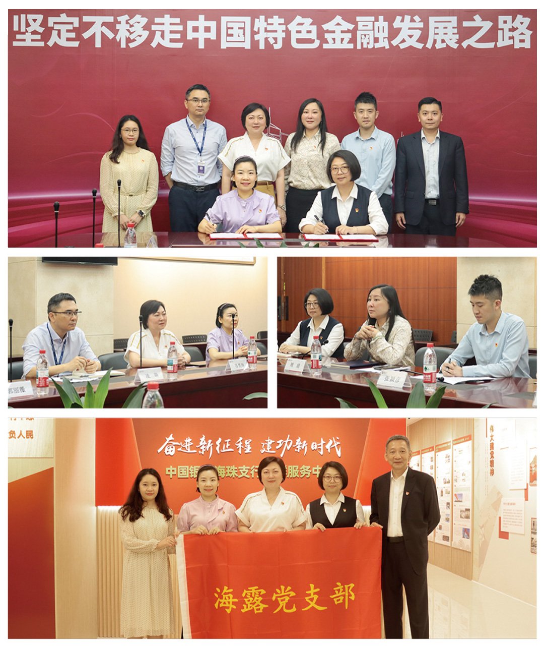 首页| PA视讯集团中国官方网站