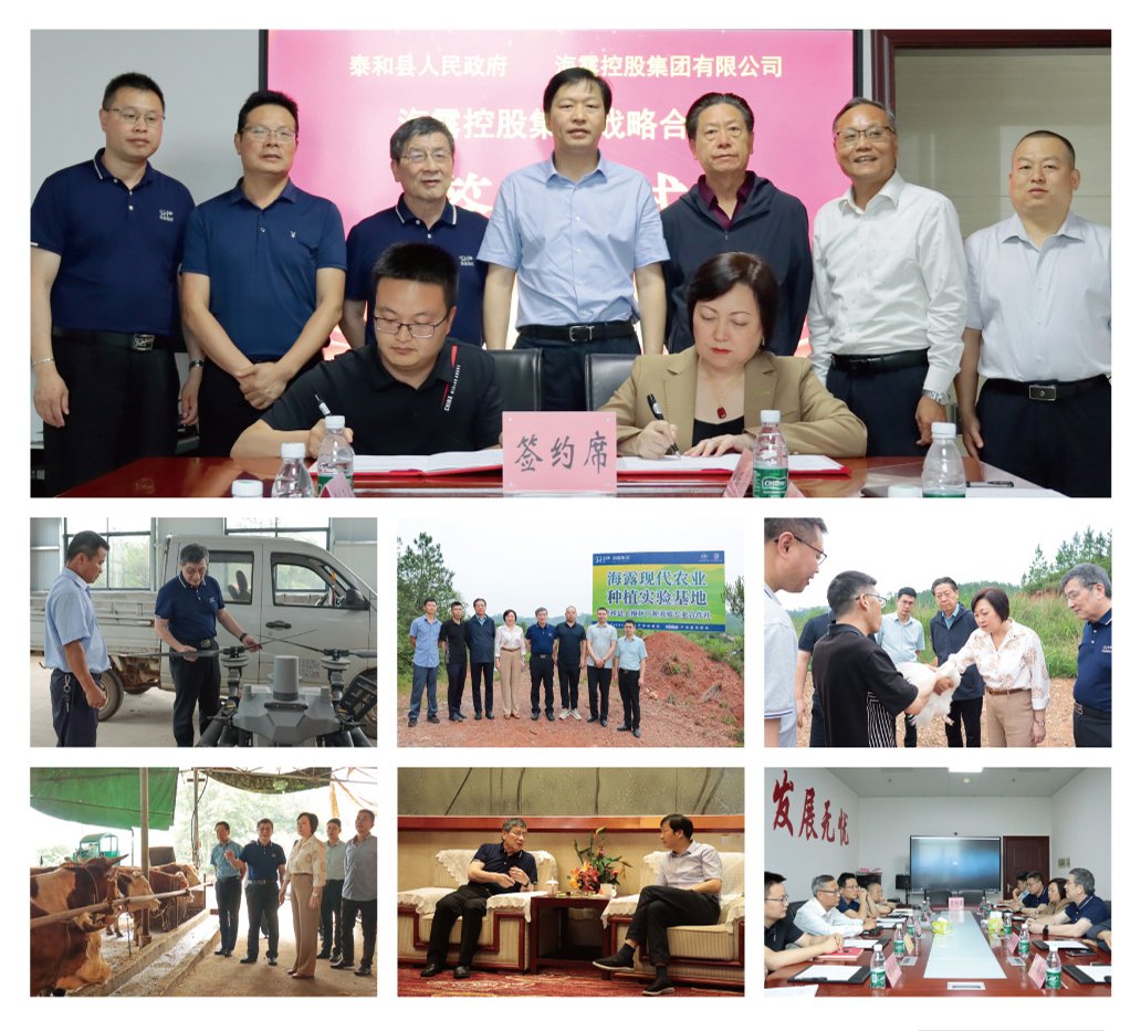 首页| PA视讯集团中国官方网站