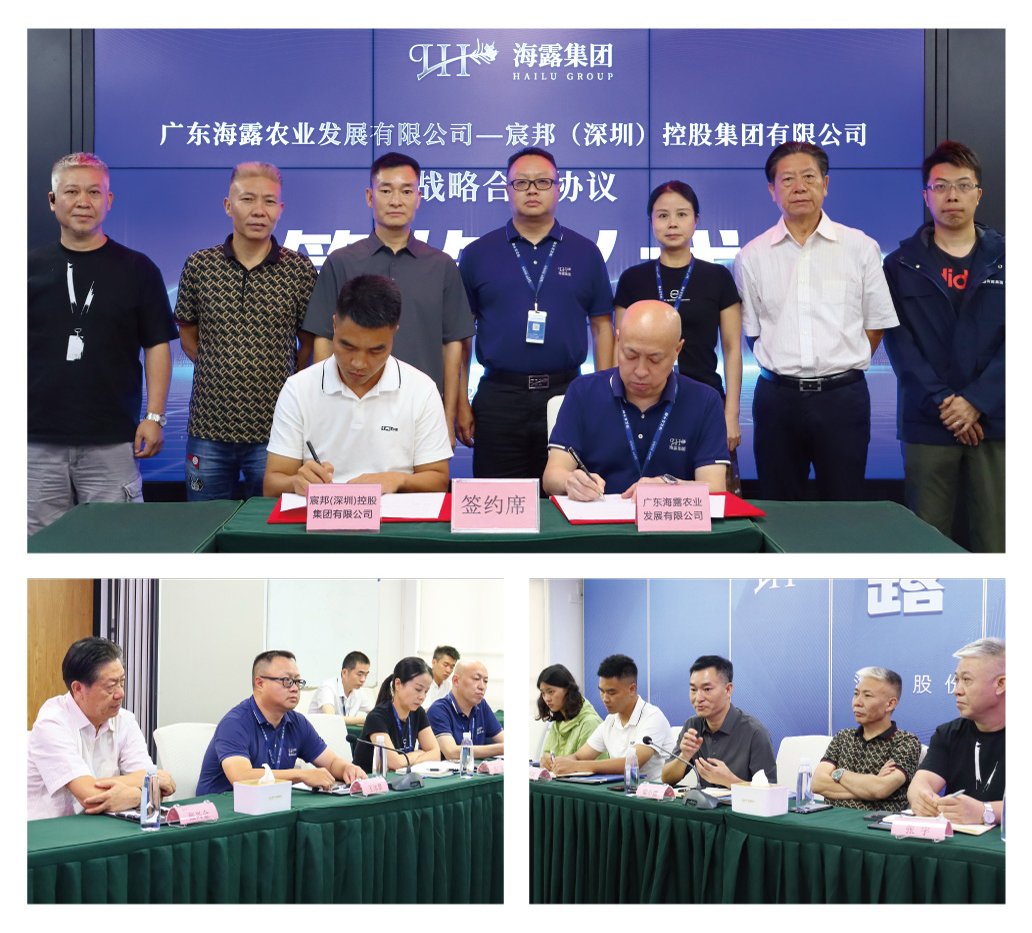 首页| PA视讯集团中国官方网站