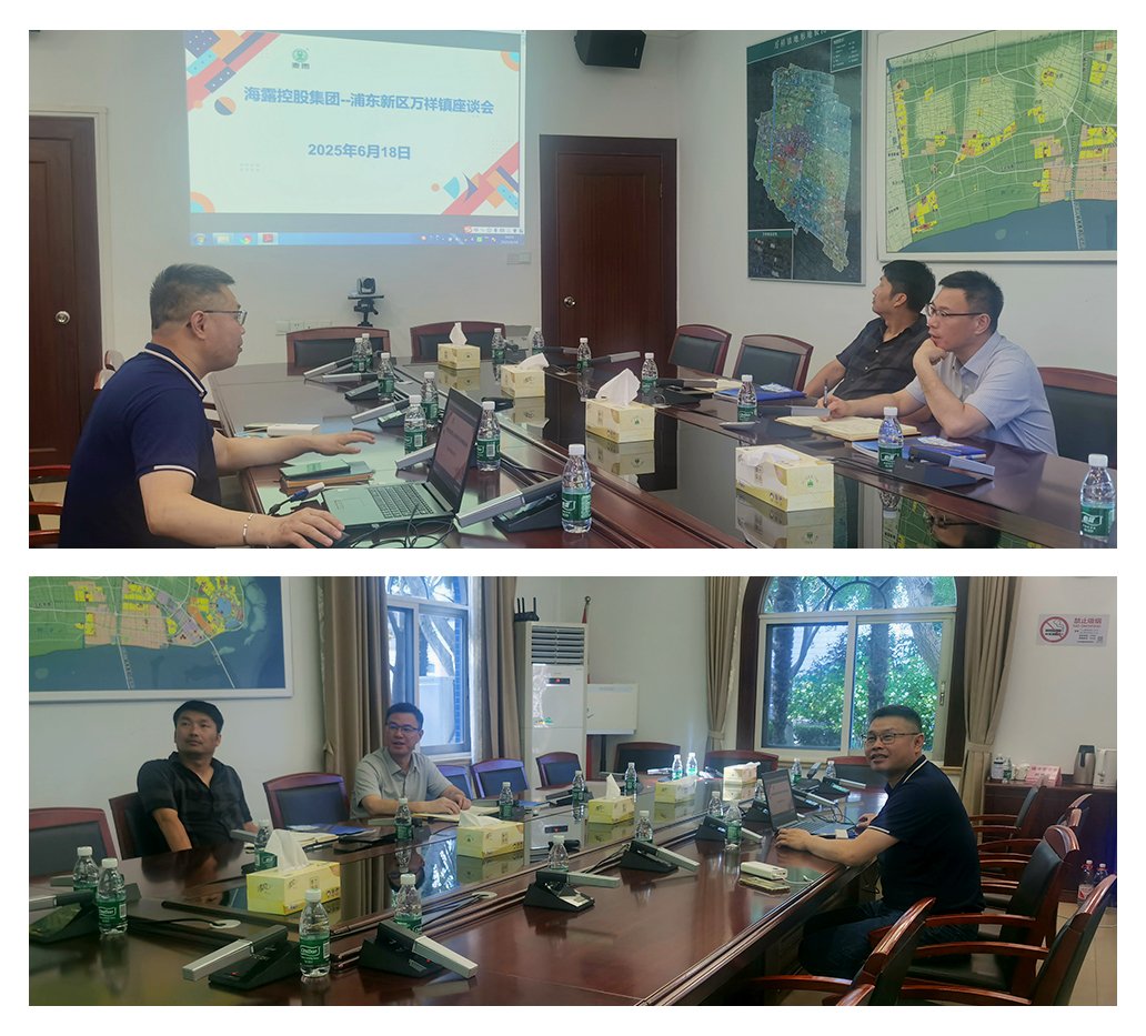 首页| PA视讯集团中国官方网站