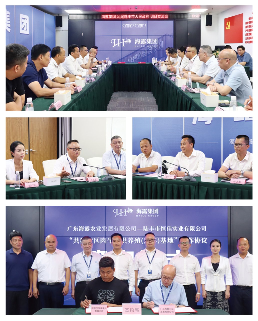 首页| PA视讯集团中国官方网站