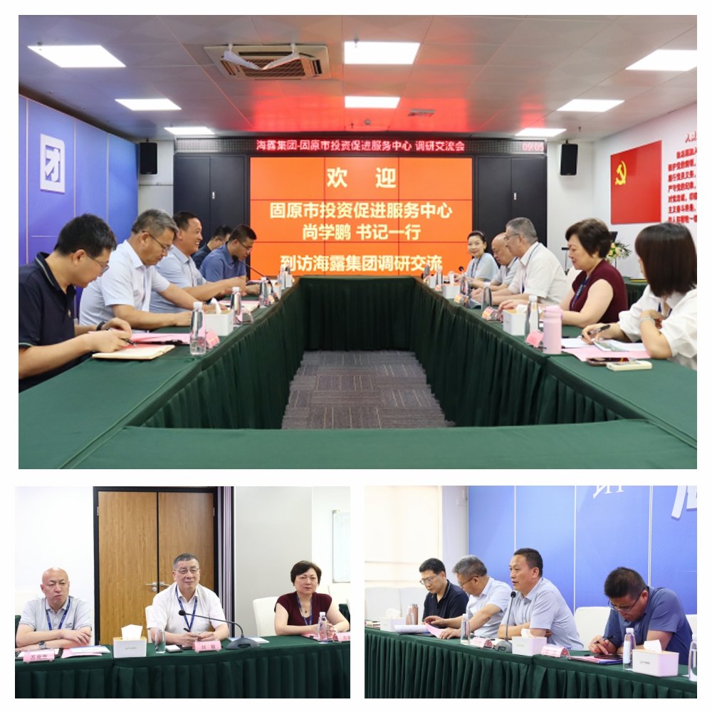 首页| PA视讯集团中国官方网站