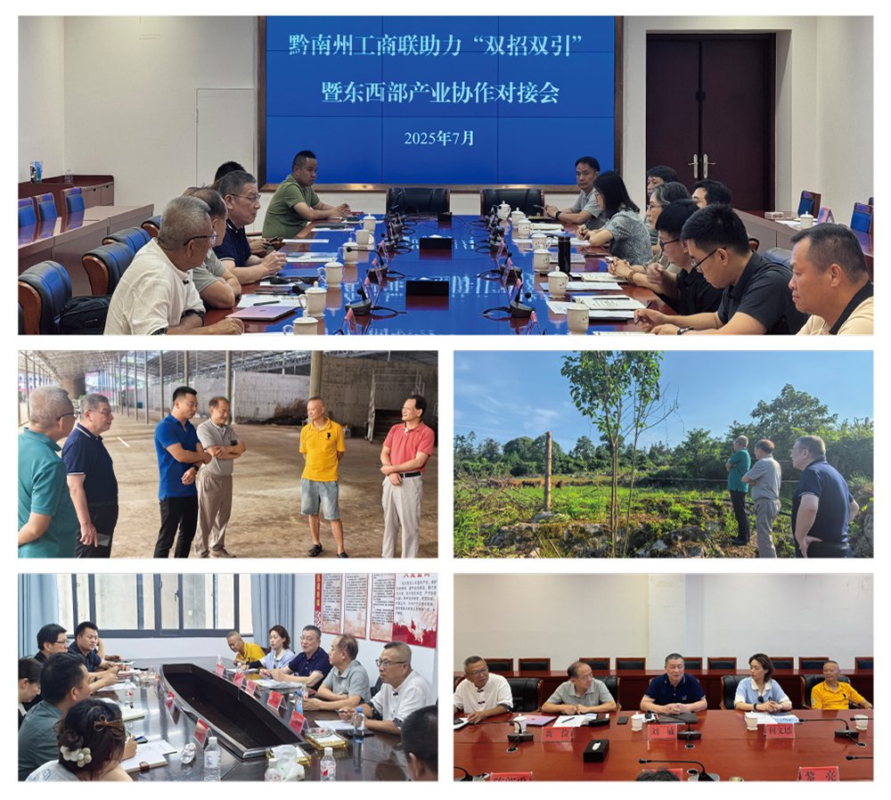 首页| PA视讯集团中国官方网站