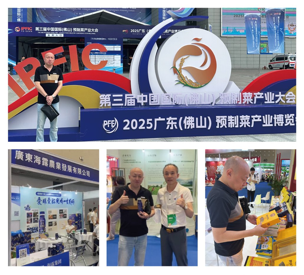 首页| PA视讯集团中国官方网站