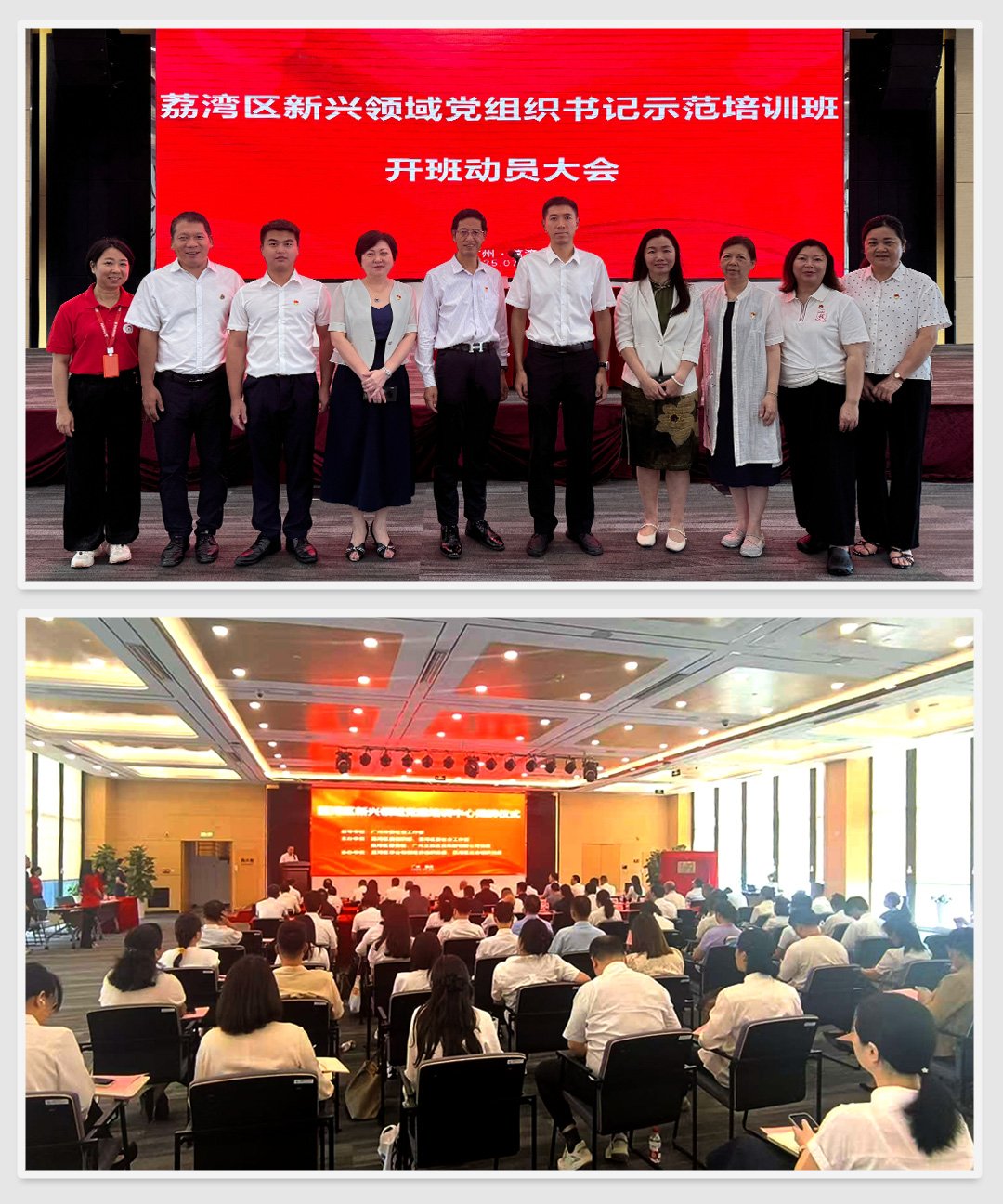 首页| PA视讯集团中国官方网站