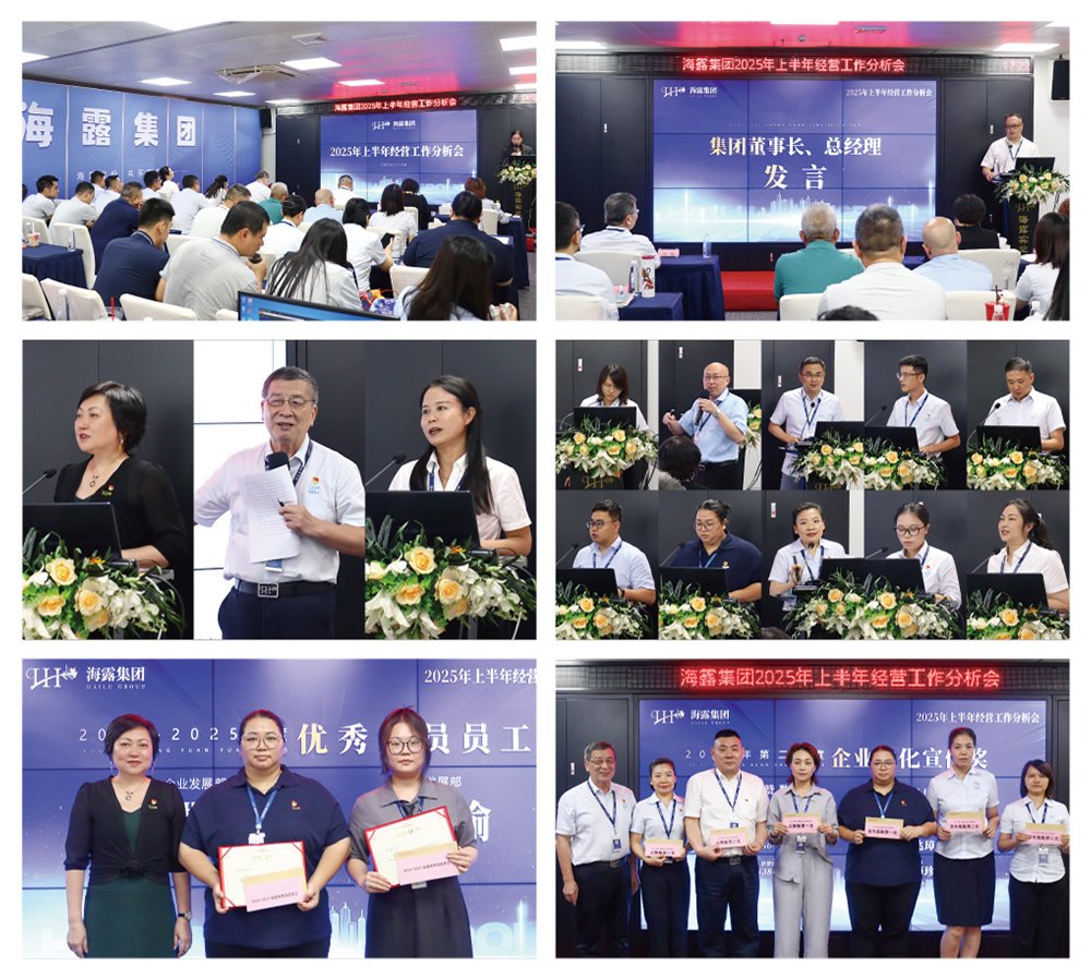 首页| PA视讯集团中国官方网站