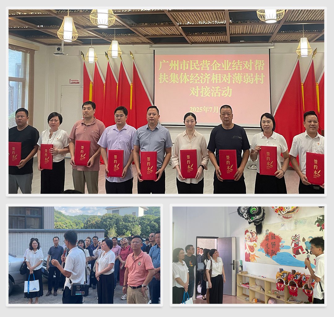 首页| PA视讯集团中国官方网站