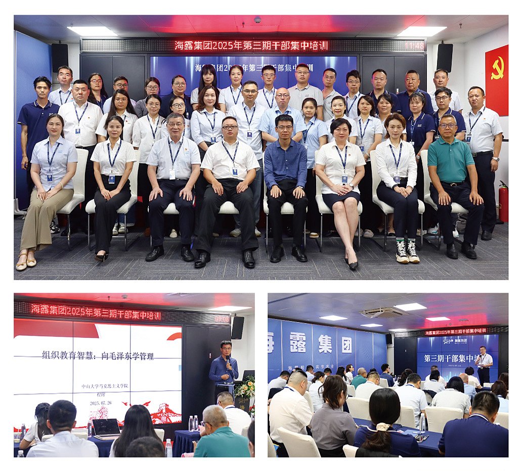 首页| PA视讯集团中国官方网站