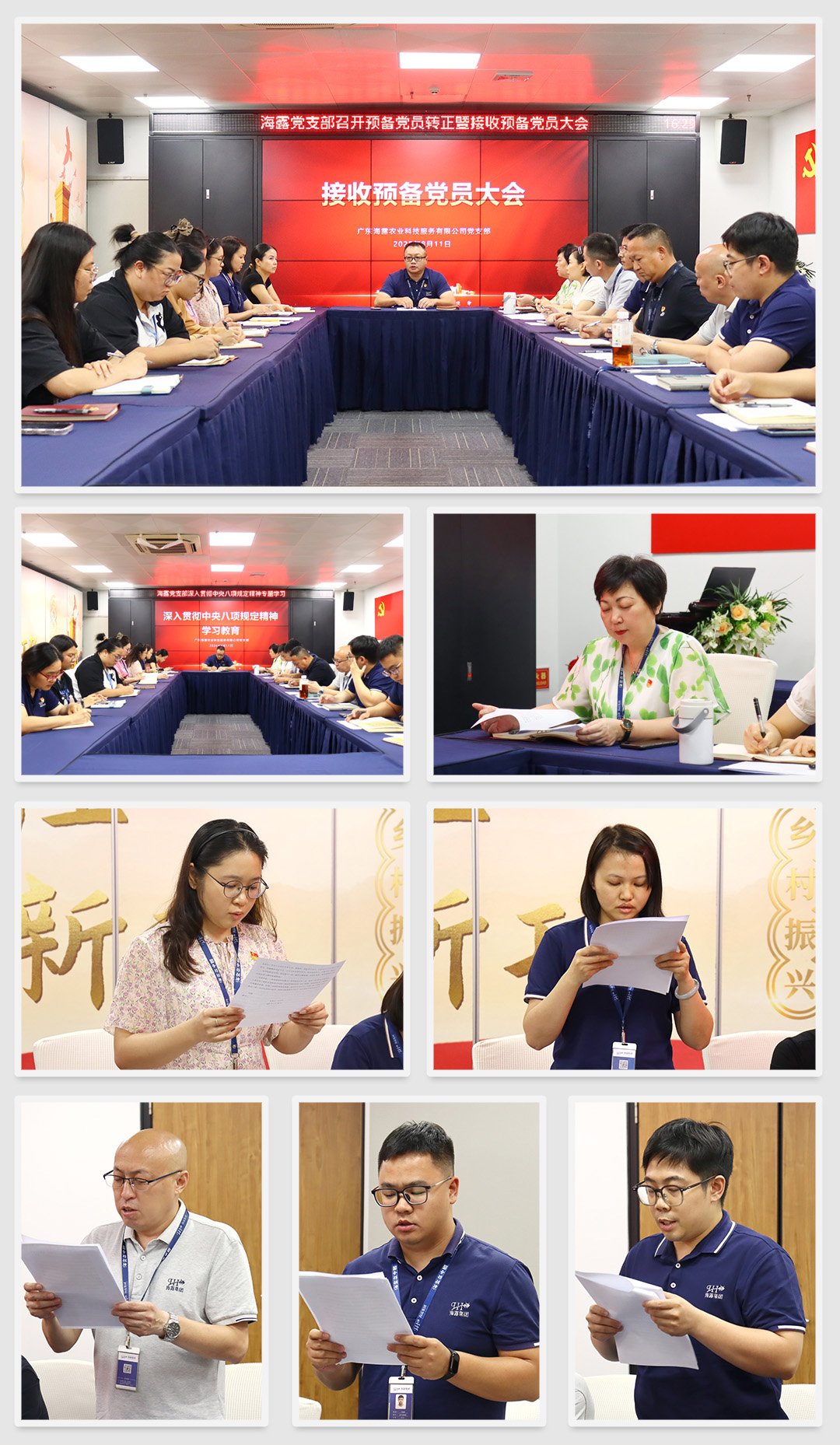 首页| PA视讯集团中国官方网站