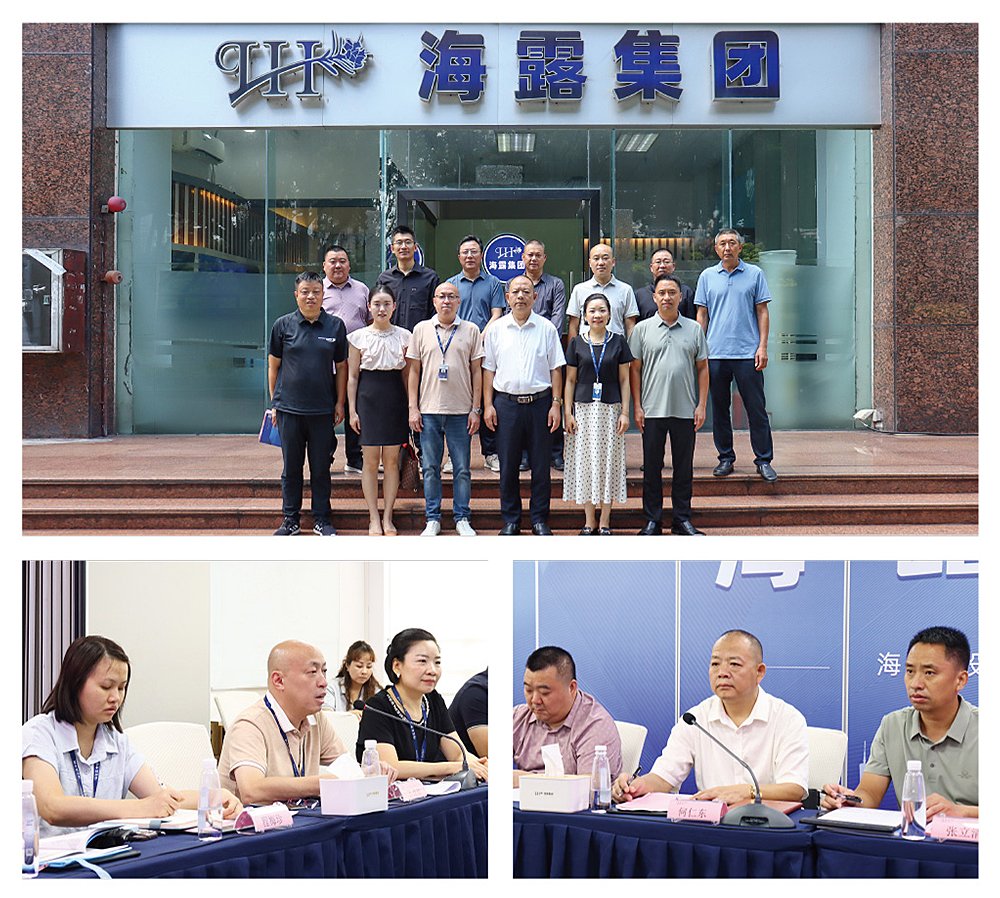 首页| PA视讯集团中国官方网站