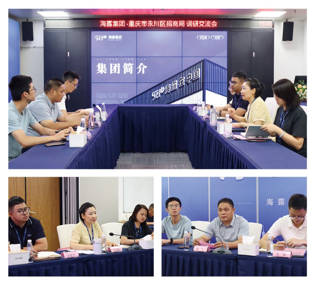 首页| PA视讯集团中国官方网站