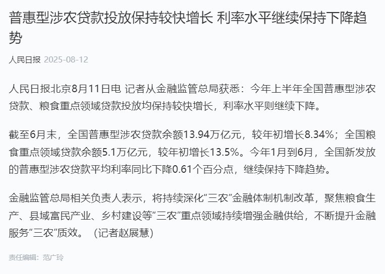 首页| PA视讯集团中国官方网站