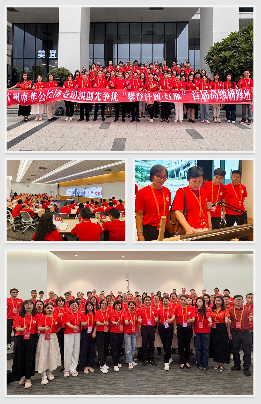 首页| PA视讯集团中国官方网站