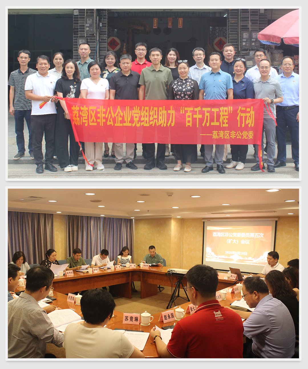 首页| PA视讯集团中国官方网站