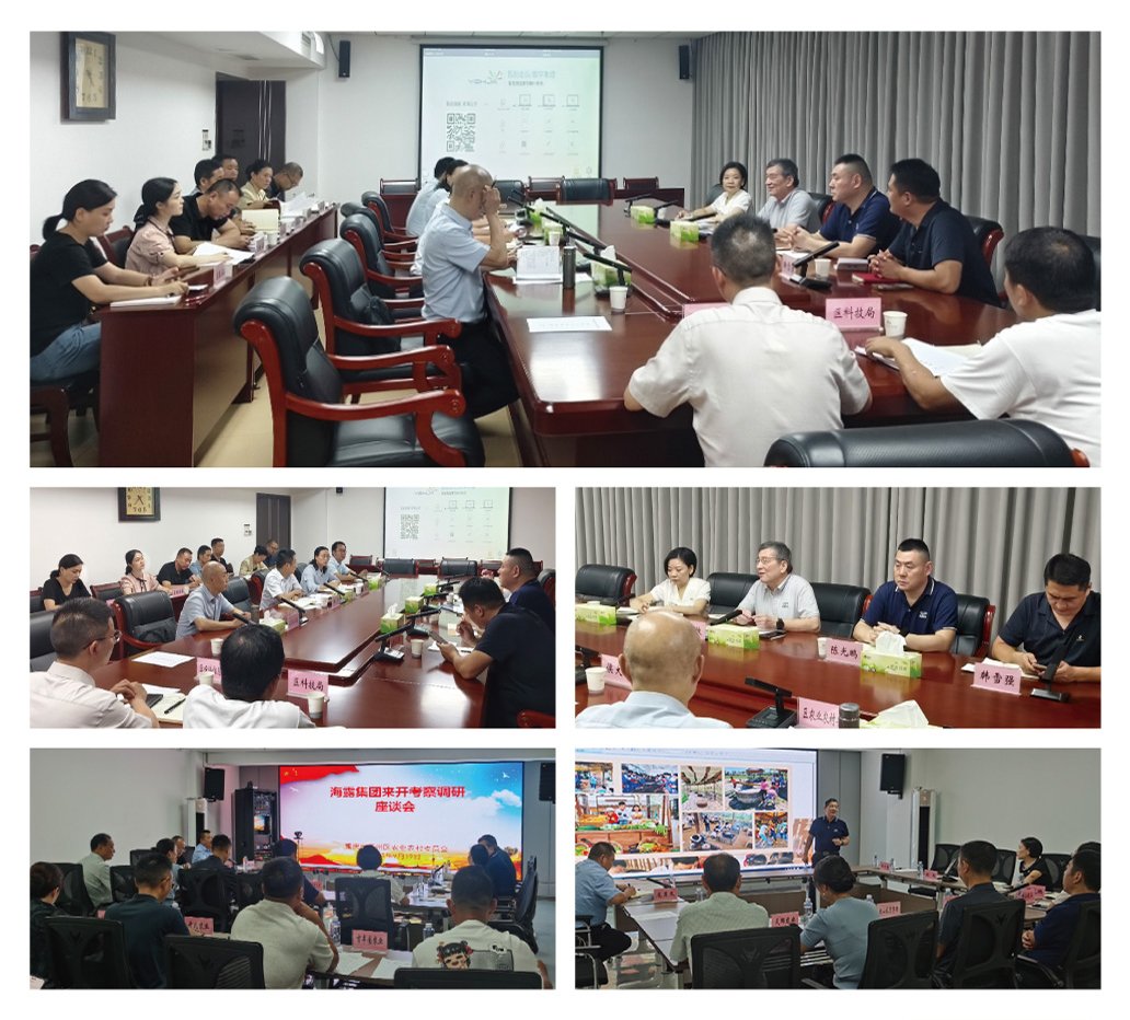 首页| PA视讯集团中国官方网站