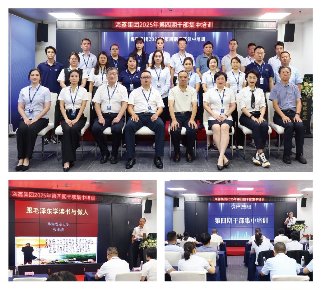 首页| PA视讯集团中国官方网站