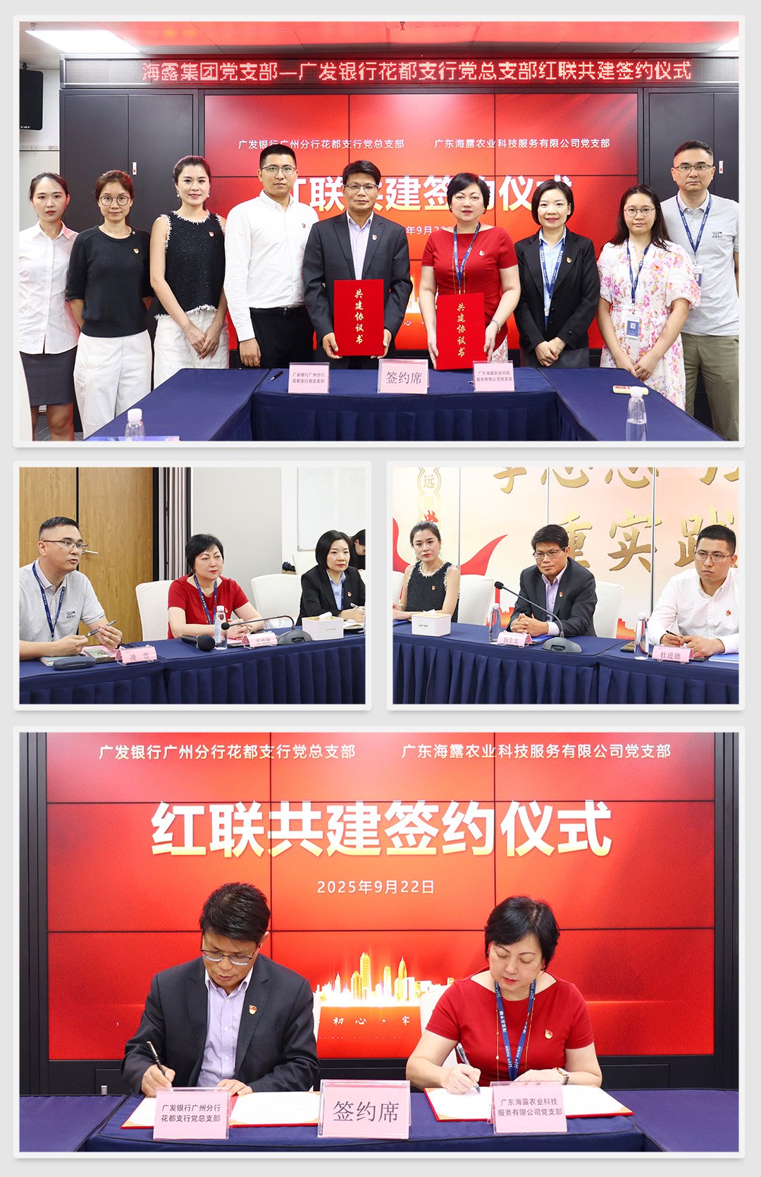 首页| PA视讯集团中国官方网站