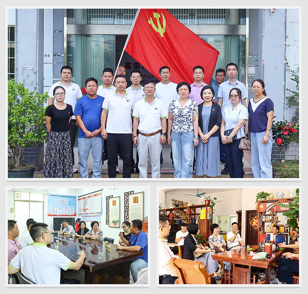 首页| PA视讯集团中国官方网站