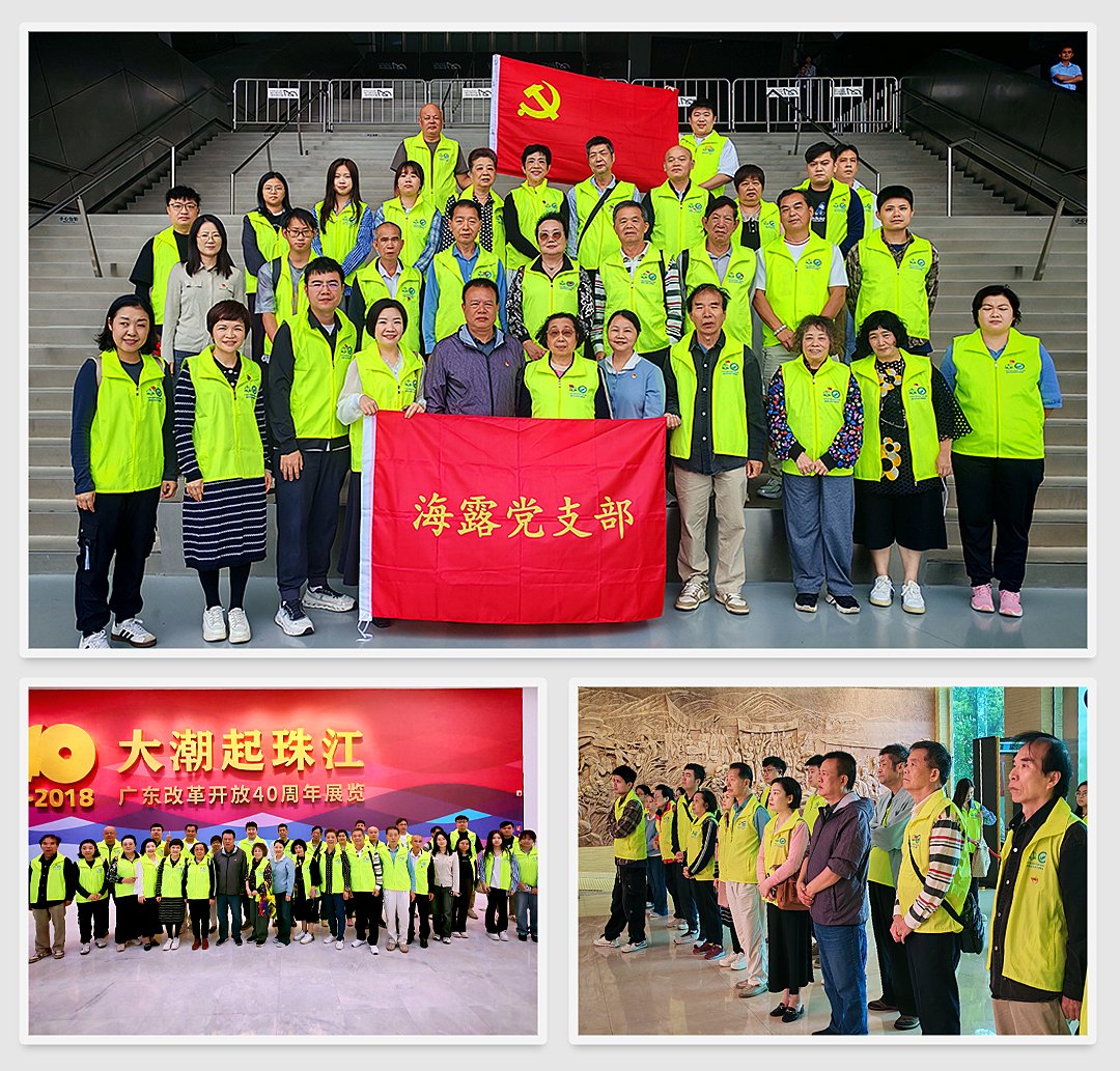 首页| PA视讯集团中国官方网站