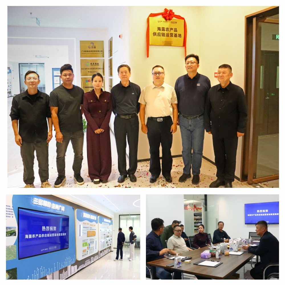 首页| PA视讯集团中国官方网站