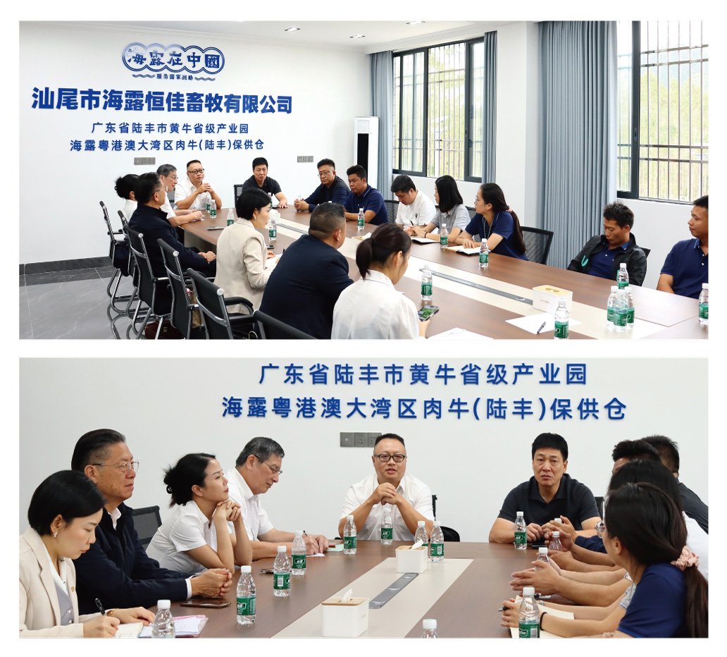 首页| PA视讯集团中国官方网站