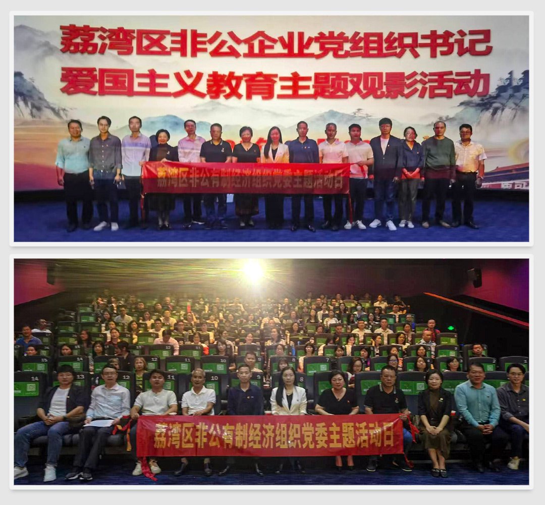 首页| PA视讯集团中国官方网站