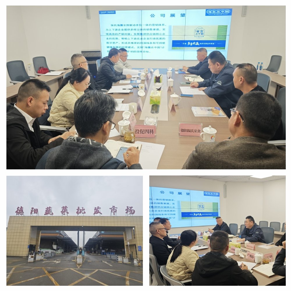 首页| PA视讯集团中国官方网站