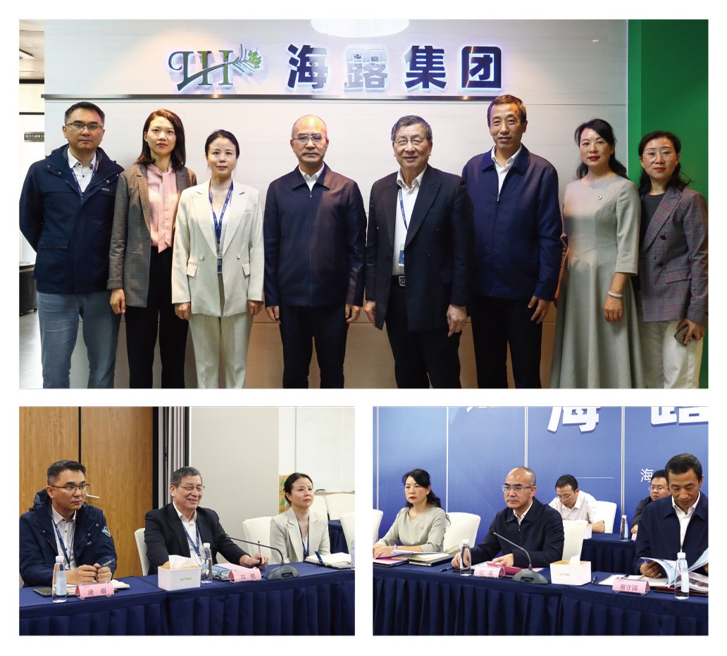 首页| PA视讯集团中国官方网站