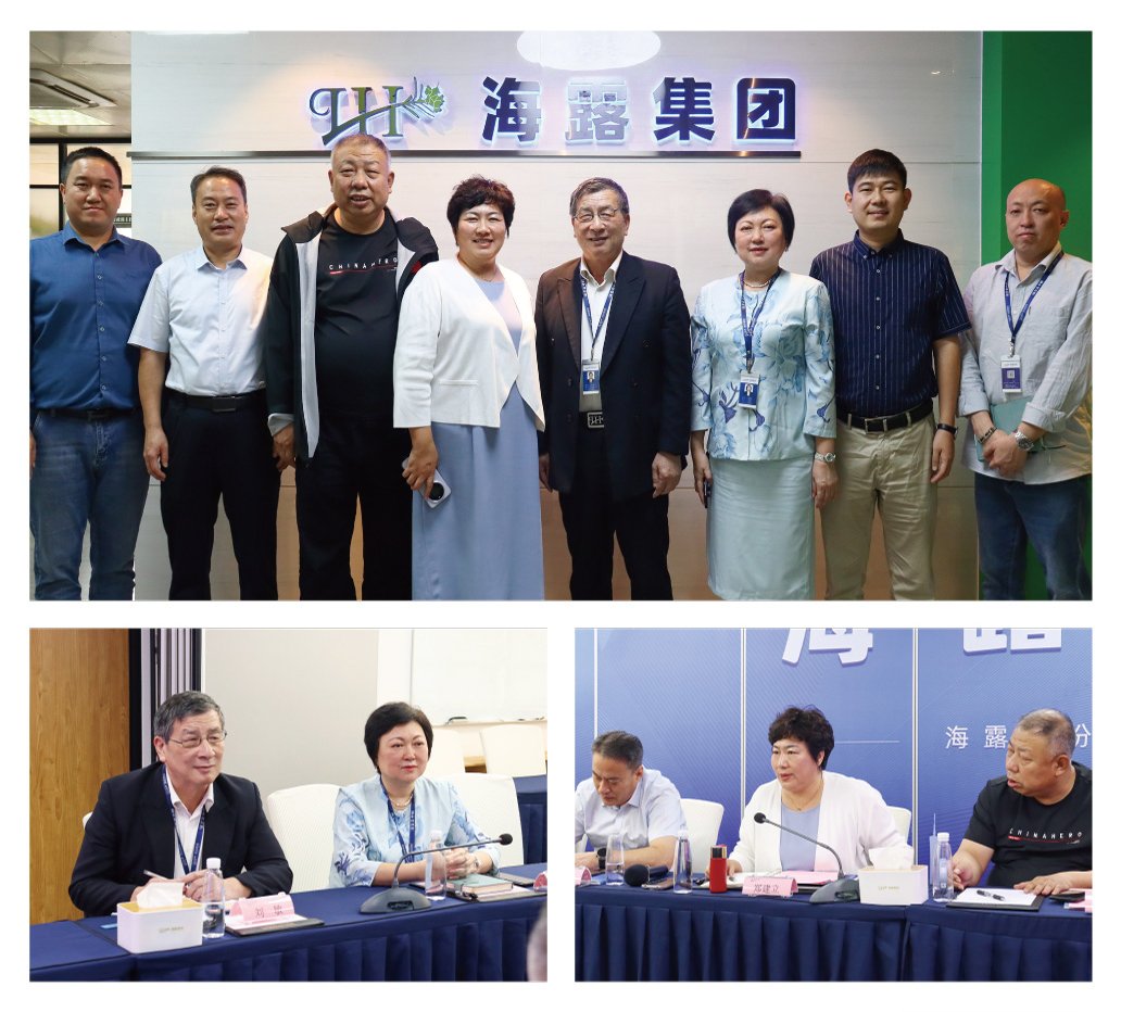 首页| PA视讯集团中国官方网站