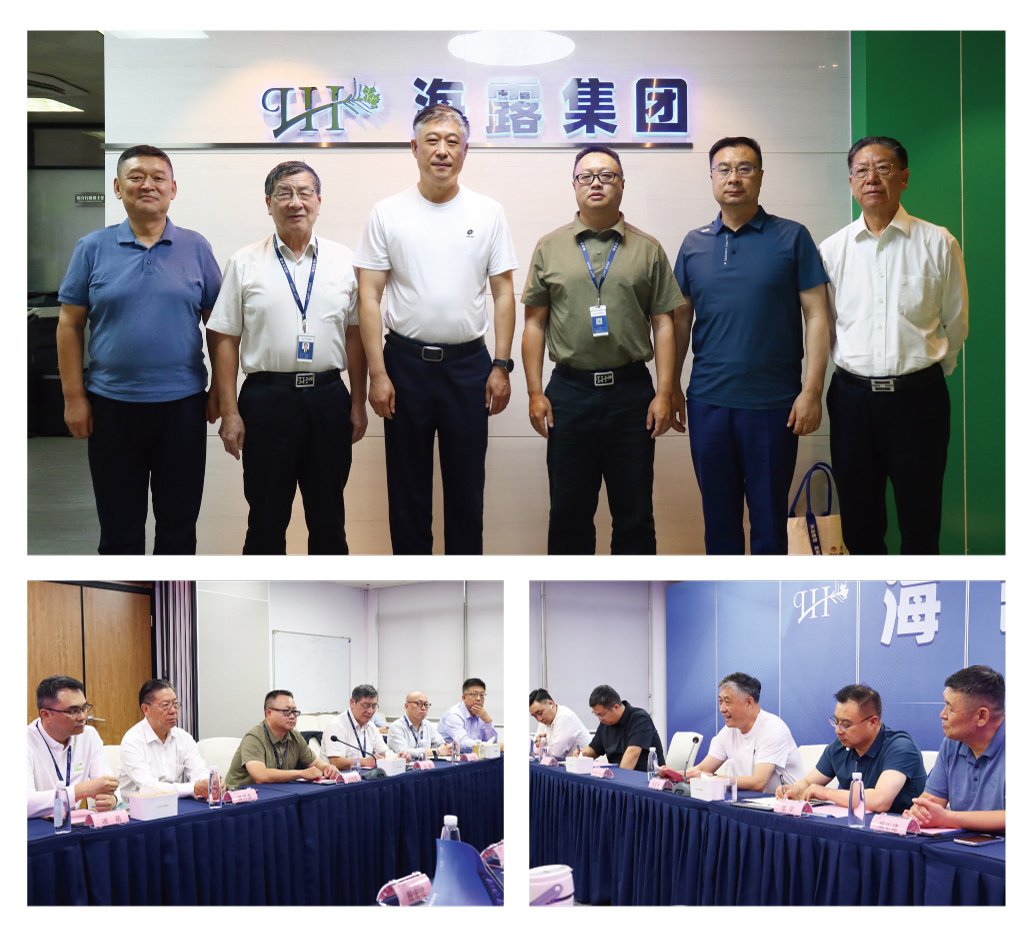 首页| PA视讯集团中国官方网站