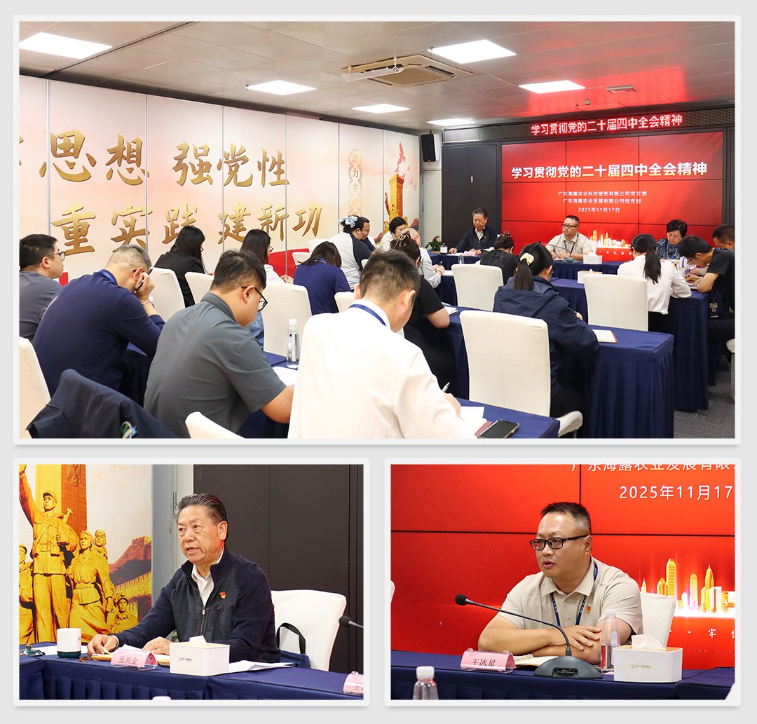 首页| PA视讯集团中国官方网站