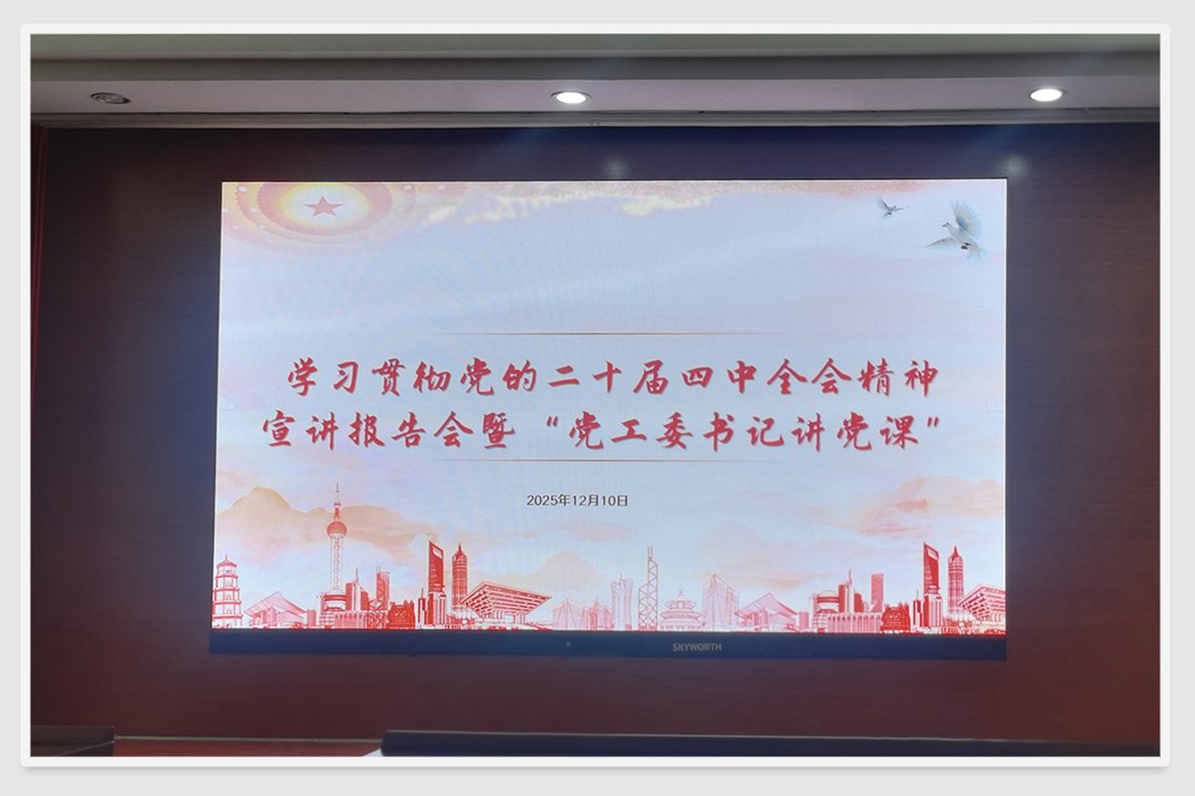 首页| PA视讯集团中国官方网站