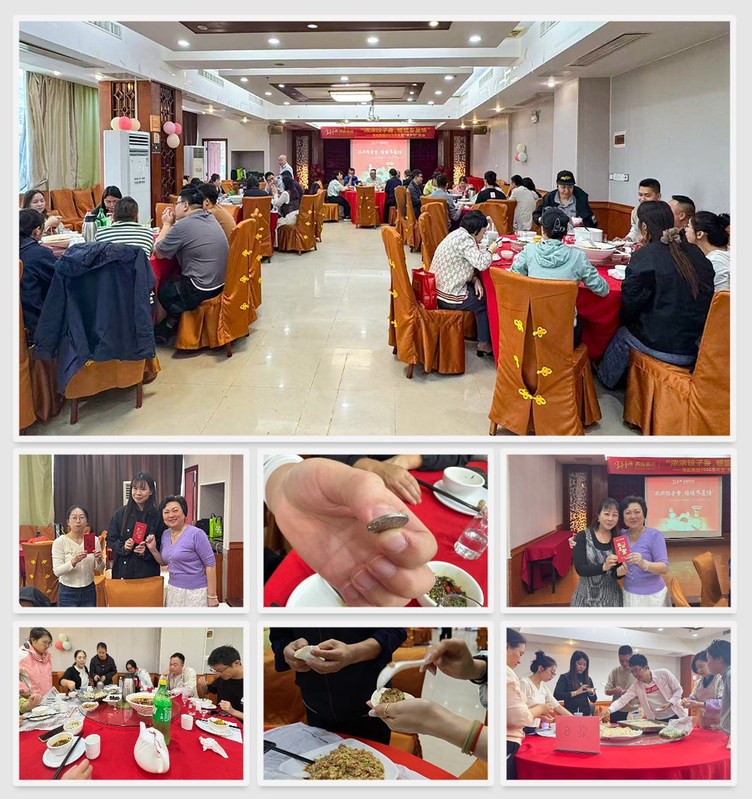 首页| PA视讯集团中国官方网站