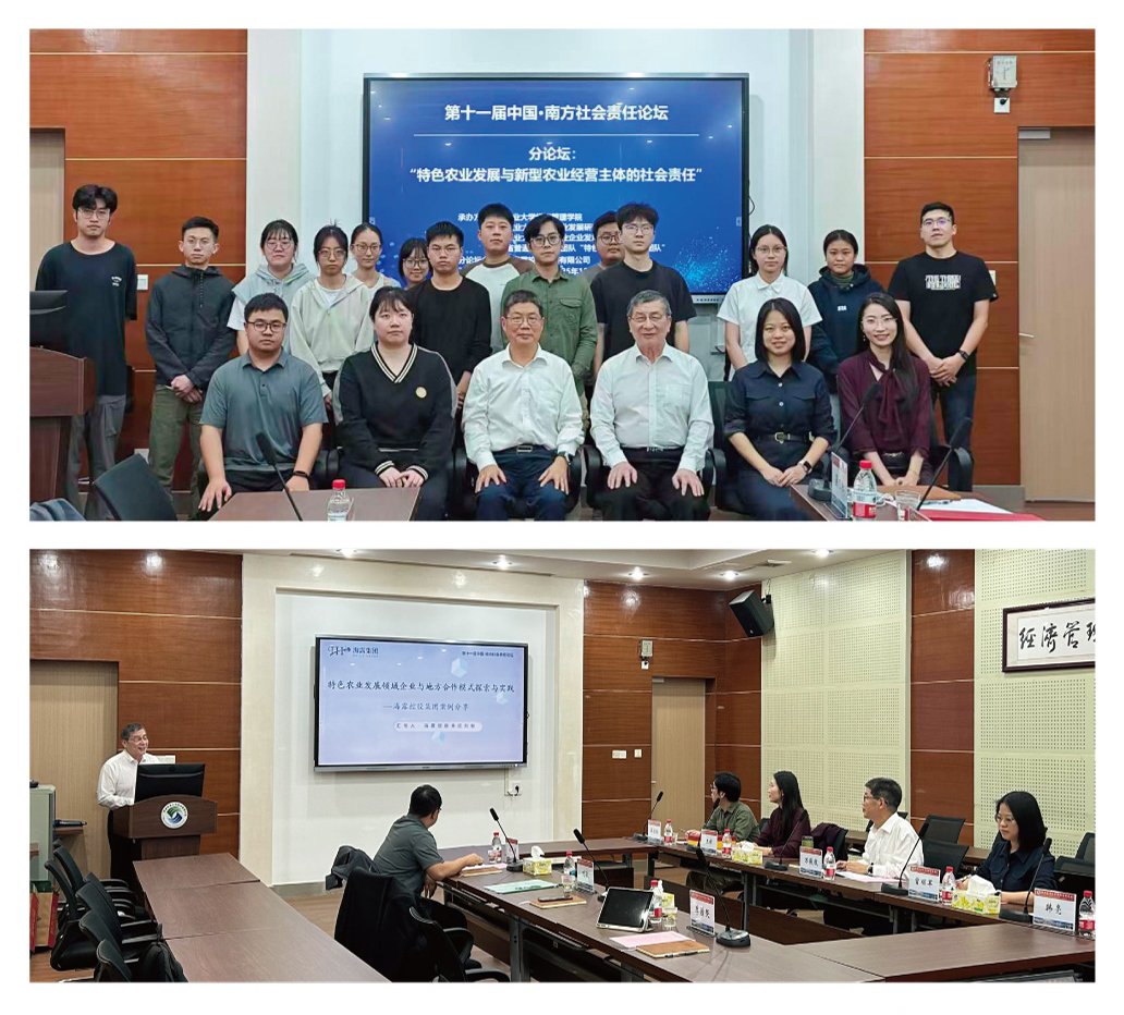 首页| PA视讯集团中国官方网站