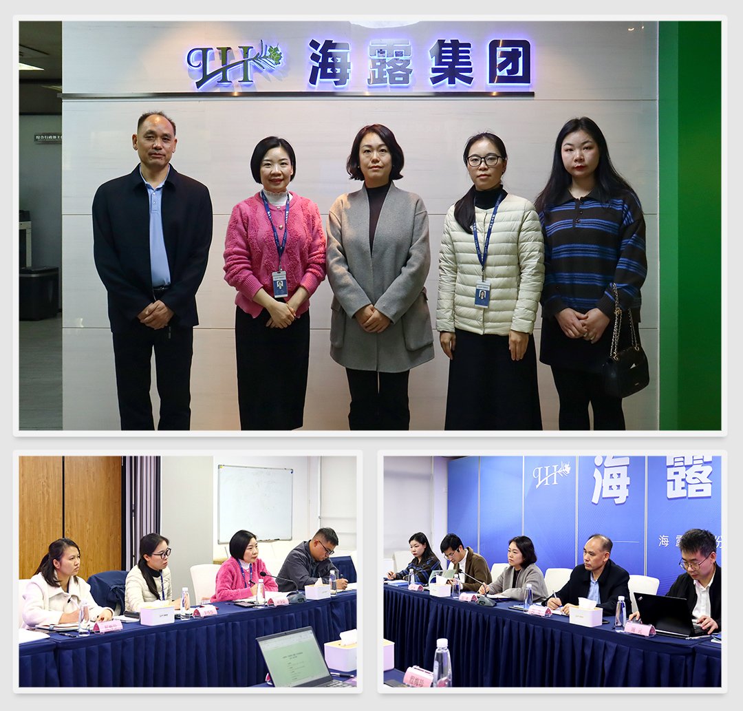 首页| PA视讯集团中国官方网站