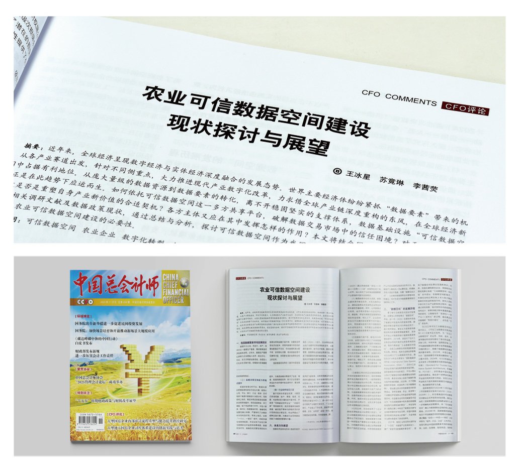 首页| PA视讯集团中国官方网站