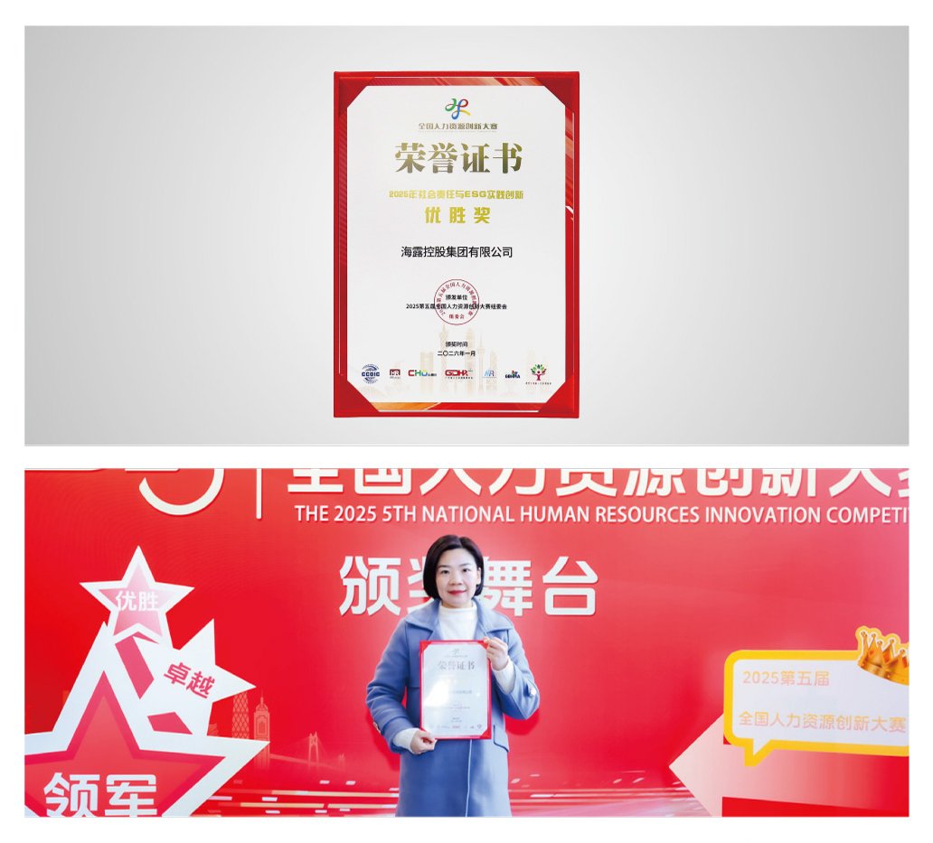 首页| PA视讯集团中国官方网站