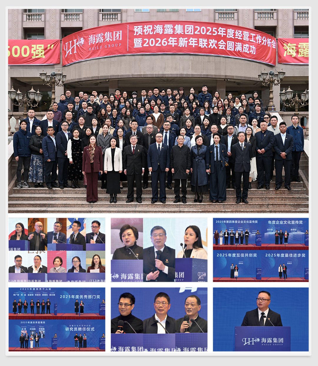 首页| PA视讯集团中国官方网站