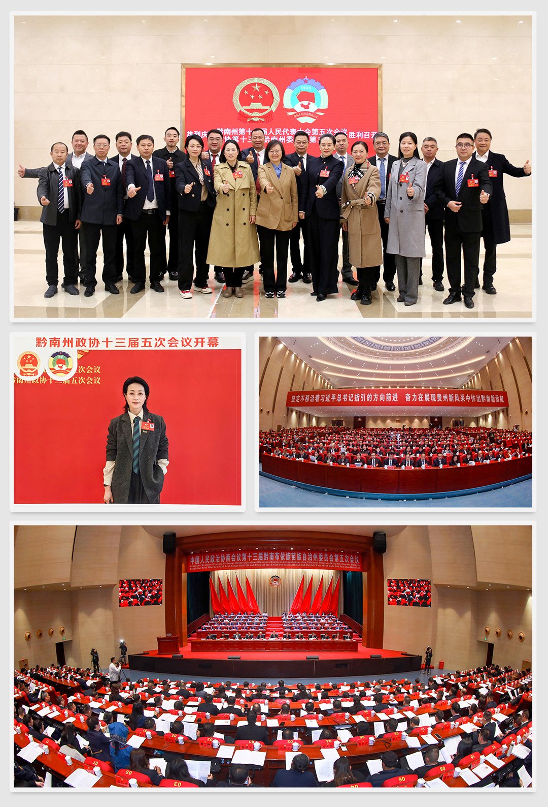 首页| PA视讯集团中国官方网站