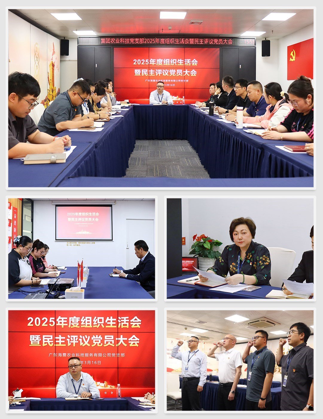 首页| PA视讯集团中国官方网站