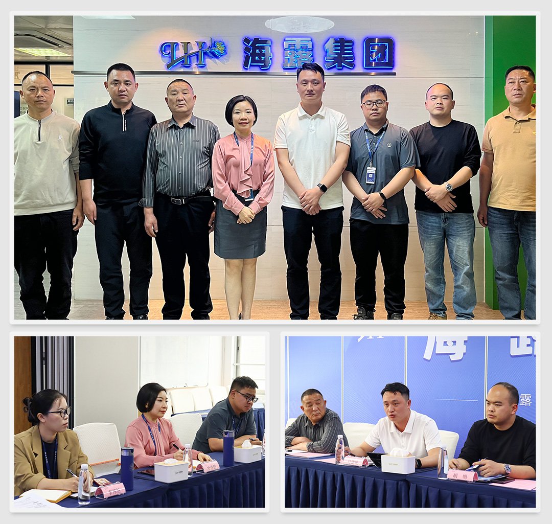 首页| PA视讯集团中国官方网站